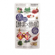 Metabolic 综合果蔬酵素×酵母 60粒 促进新陈代谢