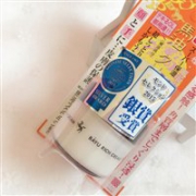 明色深海鱼油 润肤马油保湿面霜30g 可用于眼部