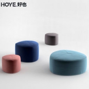 Hoye 好也 卵石创意沙发凳 小号