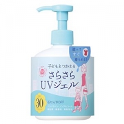 石泽研究所 SPF30 PA+++ 清爽防晒乳 250g