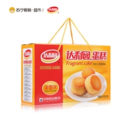 达利园蛋糕点心蛋香味600g