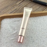 HABA 无添加鲨烷眼部修护精华眼霜 16ml