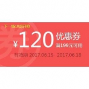 必领神券#  苏宁易购 超市自营商品