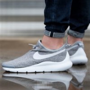 Nike耐克 APTARE SE 男士休闲运动鞋 2色可选