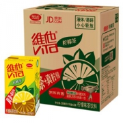 维他 柠檬茶250ml*32盒 礼品装 整箱