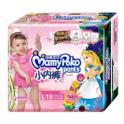 MamyPoko 妈咪宝贝 女婴用小内裤式纸尿裤 L19片   折16.65元/件（99.9元6件））