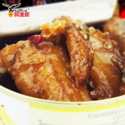 鹰金钱 日式烤鳗鱼 即食罐头 128克*4罐