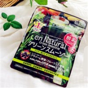 美香代言：en Natural酵素健康冲饮清汁绿茶口味 170g