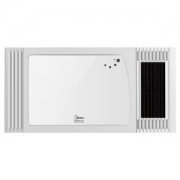 Midea 美的 ZS26B多功能风暖浴霸双电机适用集成吊顶