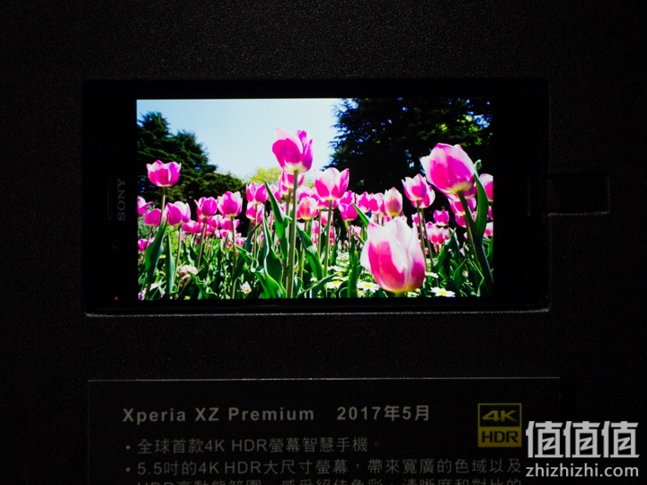 SONY 索尼Xperia XZ Premium 手机使用体验