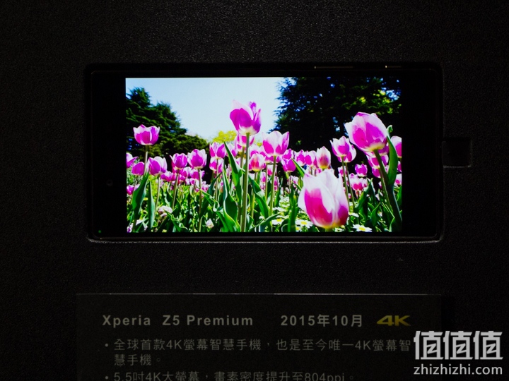 SONY 索尼Xperia XZ Premium 手机使用体验