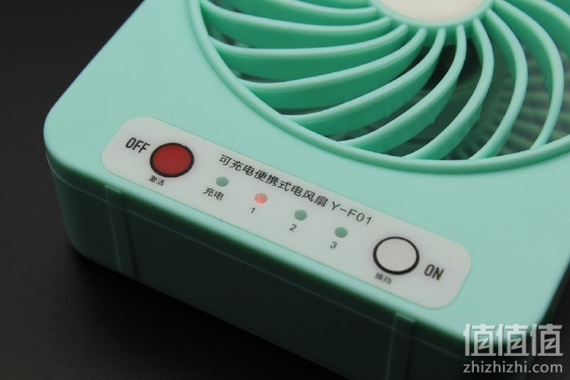 凉风习习，Yoobao 羽博迷你风扇开箱评测