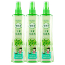 郁美净 儿童花露水175ml*2瓶