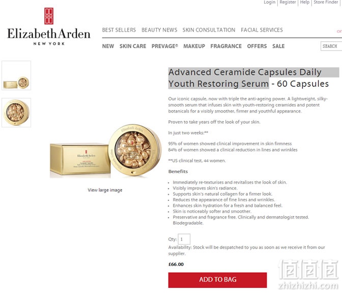 Elizabeth Arden英国官网海淘教程