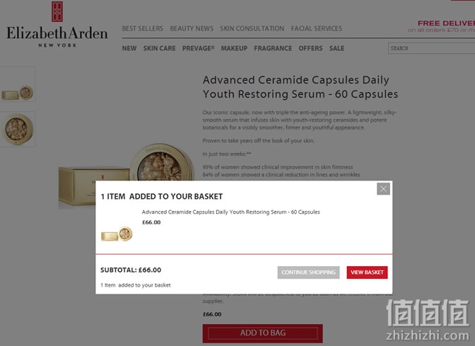 Elizabeth Arden英国官网海淘教程