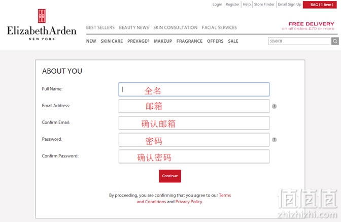 Elizabeth Arden英国官网海淘教程
