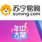 苏宁618：火力全开，疯抢5天5夜！