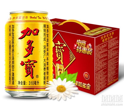 加多宝凉茶