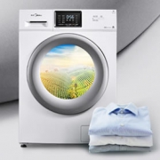 价保618！美的（Midea）MG80V330WDX 8公斤变频滚筒洗衣机