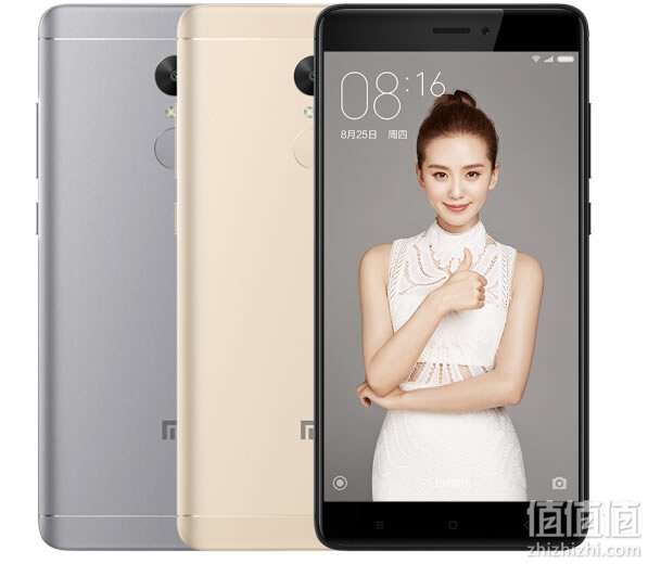 红米Note 4X手机