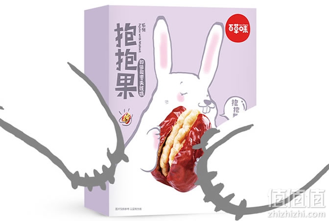 百草味抱抱果