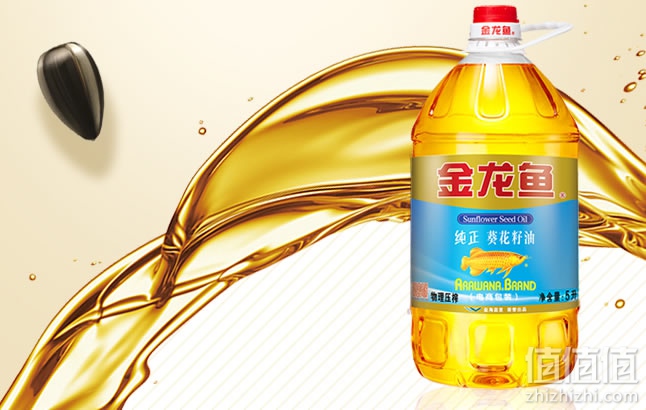 金龙鱼葵花籽油