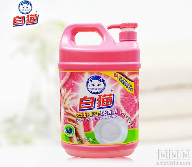 白猫洗洁精