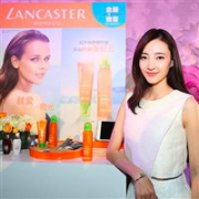Perfume's Club官网LANCASTER兰嘉丝汀美妆精选