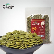 子午岭 原味 南瓜子仁 500g