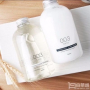 TAMANOHADA 玉肌 003 护发素 玫瑰 540ml Prime会员凑单免费直邮含税