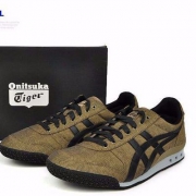 Onitsuka Tiger 鬼塚虎 Ultimate 81 中性款跑鞋