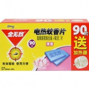 全无敌 电热 蚊香片 家庭装清香型 （90片含加热器）