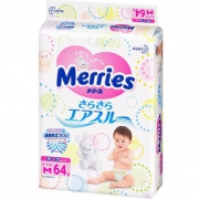 花王（KAO）     Merries 婴儿纸尿裤 M64片
