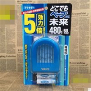 补货小降！VAPE未来5倍电池式驱蚊器 60日+替换装  更多款上架见正文