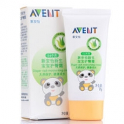 AVENT 新安怡 SCF984/01 新生宝宝护臀霜 25g*3件