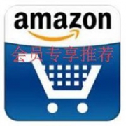 中亚Prime day精选(三）：Tiger、THERMOS、 双立人热销品推荐