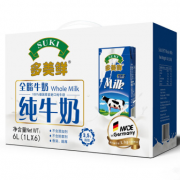 临期特价！限地区：德国进口 多美鲜（SUKI）全脂牛奶 1L*6 礼盒