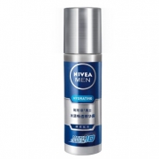妮维雅（NIVEA） 男士水活畅透精华露 小蓝管 50g*2瓶 瞬间化水 持久滋润