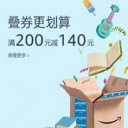 亚马逊prime会员图书专场下单7折，叠加领券￥200-80