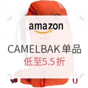 美国亚马逊 精选 CAMELBAK 驼峰 水袋包、水瓶等户外单品 闪促