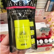 2017年新款：资生堂 安耐晒ANESSA 绿瓶防晒BBSPF50+ 25ml 明亮色