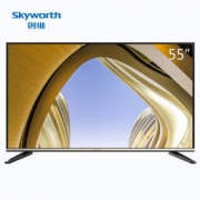创维（Skyworth） 55M7 55英寸 4K液晶电视