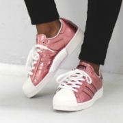 adidas 阿迪达斯 Superstar Boost BB2270 女款运动板鞋