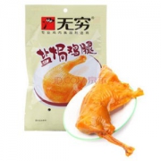 无穷 休闲食品 盐焗鸡腿 70g/袋*10 *10件