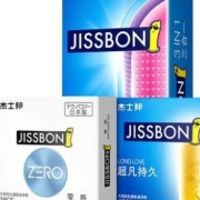 jissbon 杰士邦 零感超薄避孕套 9只