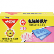 全无敌 电热 蚊香片 清香型30片（补充装）驱蚊 电蚊香