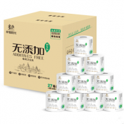 限PLUS会员！好价：幸福阳光 卷纸 无添加 3层*180G*27卷