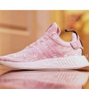 Adidas官网最新NMD潮鞋上新发售 封面粉色最新爆款