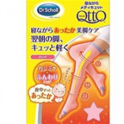 2016新款Dr.scholl爽健QttO睡眠袜美腿袜 L码