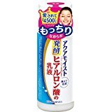 日本进口 JUJU 玻尿酸发酵保湿化妆水180ml